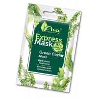 Интензивно хидратираща маска за лице с комплекс от водорасли AVA Express Mask Green Caviar Algae 7 мл