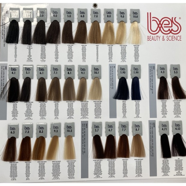 Професионална амонячна боя за коса BES HI-FI Hair Color 100 мл