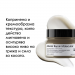 Маска за увредена коса LOreal Professionnel Absolut Repair Molecular Mask 250 мл