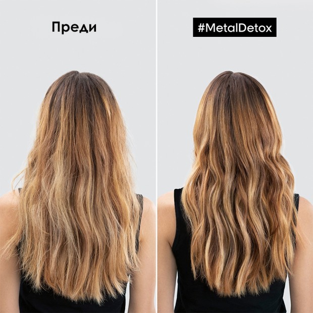 Концентриран крем за коса с топлинна и UV защита LOreal Professionnel Metal Detox Leave-In Hair Cream 100 мл