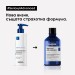 Шампоан против изтъняване на косата L'Oréal Professionnel Serioxyl Advanced Purifier& Bodifier Shampoo 300 мл
