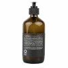 Енергизиращ душ-гел за коса и тяло OWAY Hair and body Invigorating Wash 240 мл